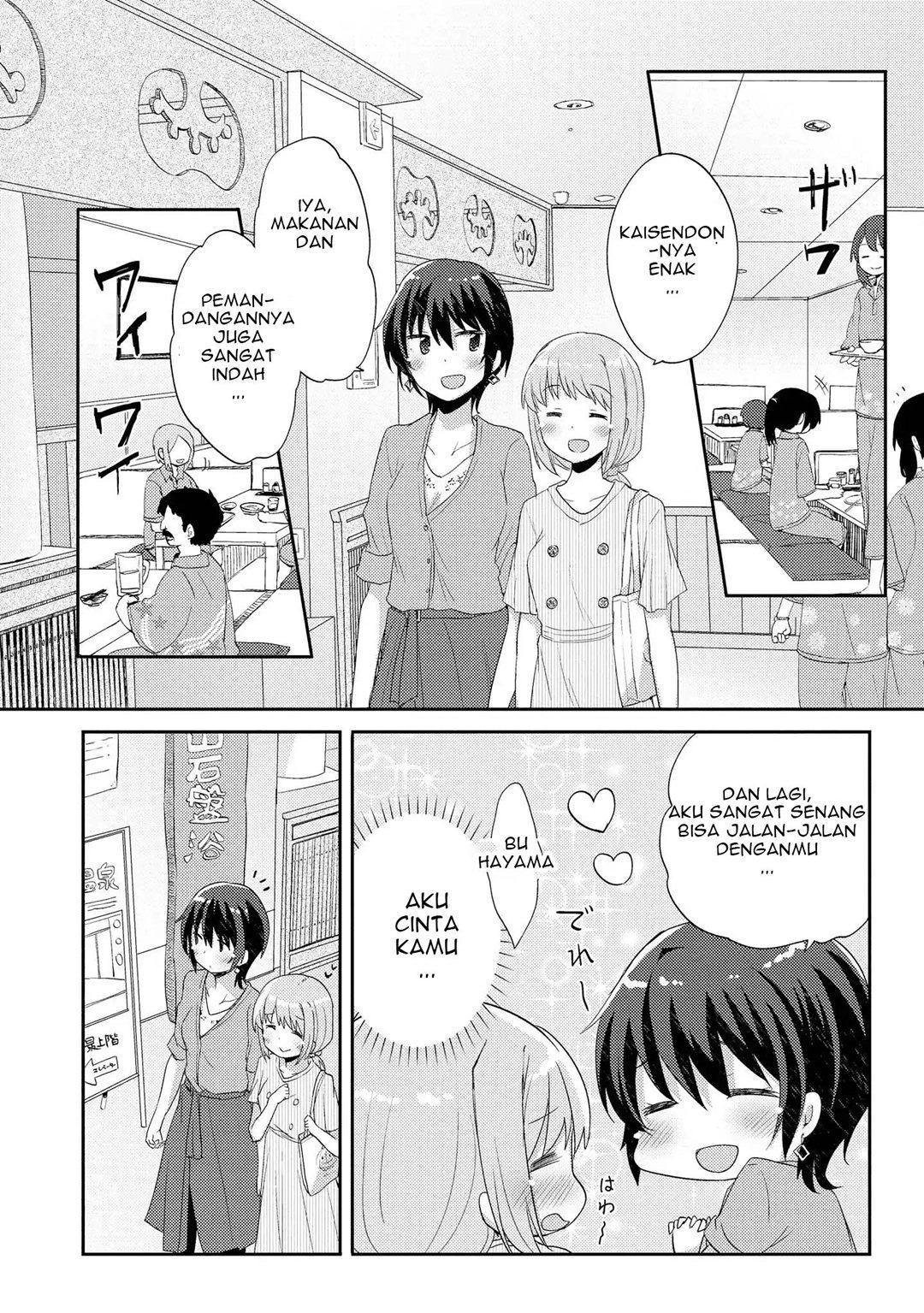 Hayama-sensei to Terano-sensei wa Tsukiatteiru Chapter 5 Gambar 5