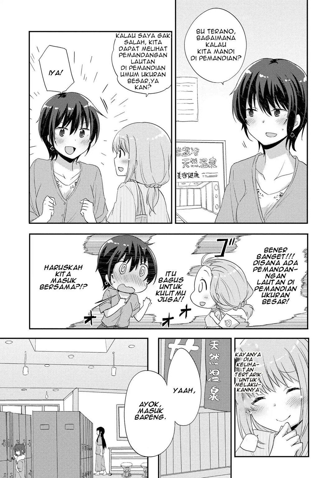 Hayama-sensei to Terano-sensei wa Tsukiatteiru Chapter 5 Gambar 6