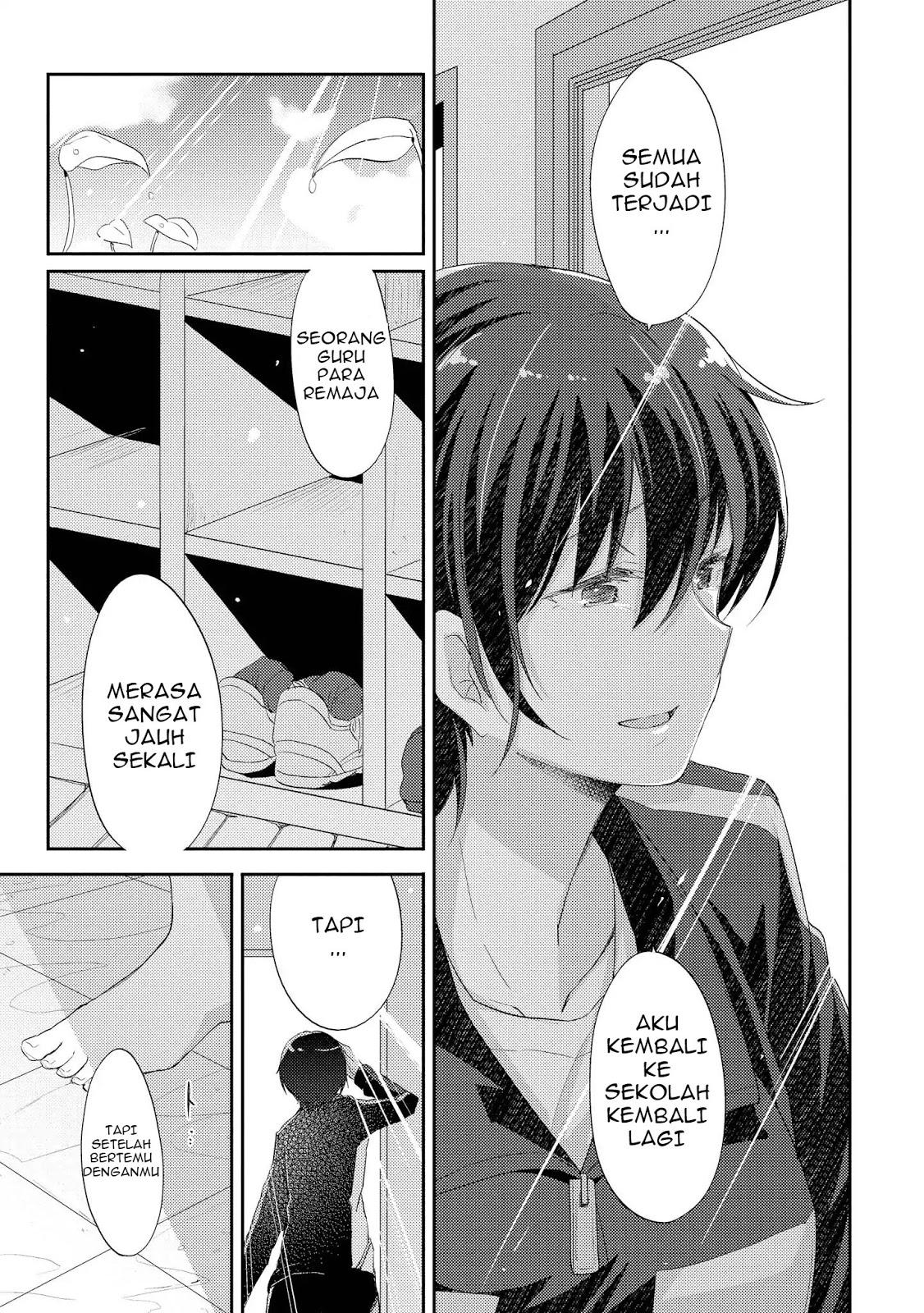 Hayama-sensei to Terano-sensei wa Tsukiatteiru Chapter 4 Gambar 10