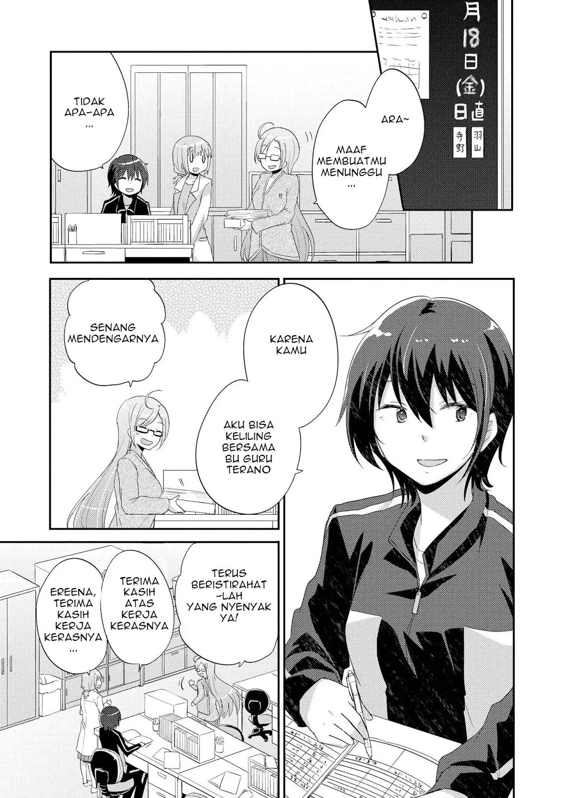 Baca Hayama-sensei to Terano-sensei wa Tsukiatteiru Chapter 4 Gambar 2
