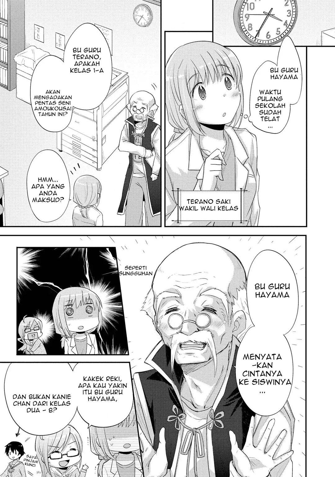 Hayama-sensei to Terano-sensei wa Tsukiatteiru Chapter 3 Gambar 10