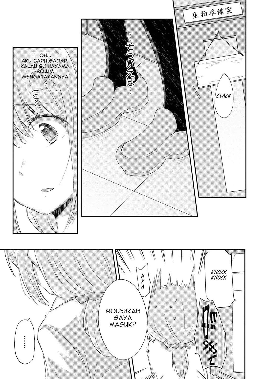 Hayama-sensei to Terano-sensei wa Tsukiatteiru Chapter 3 Gambar 12