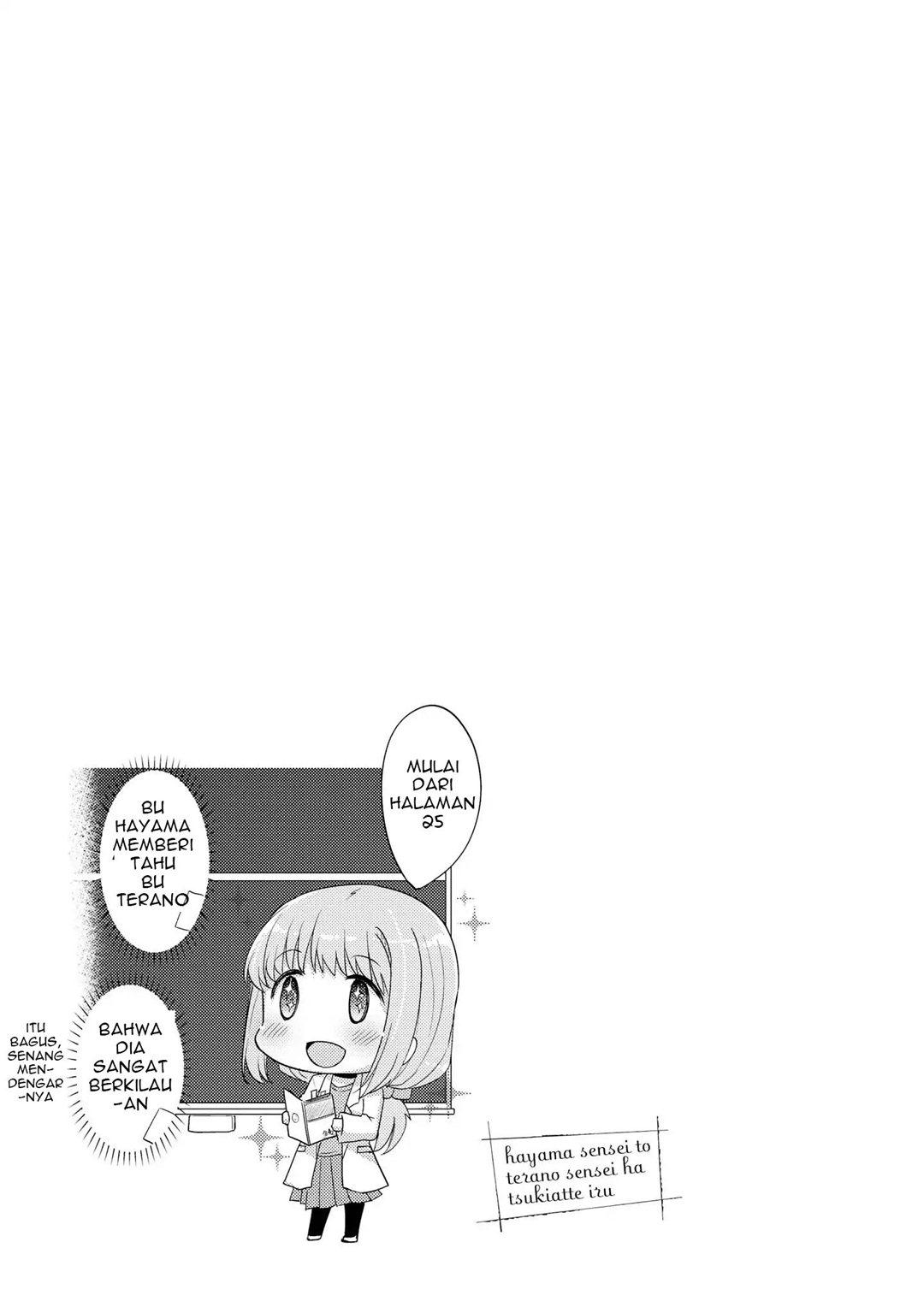 Hayama-sensei to Terano-sensei wa Tsukiatteiru Chapter 3 Gambar 22