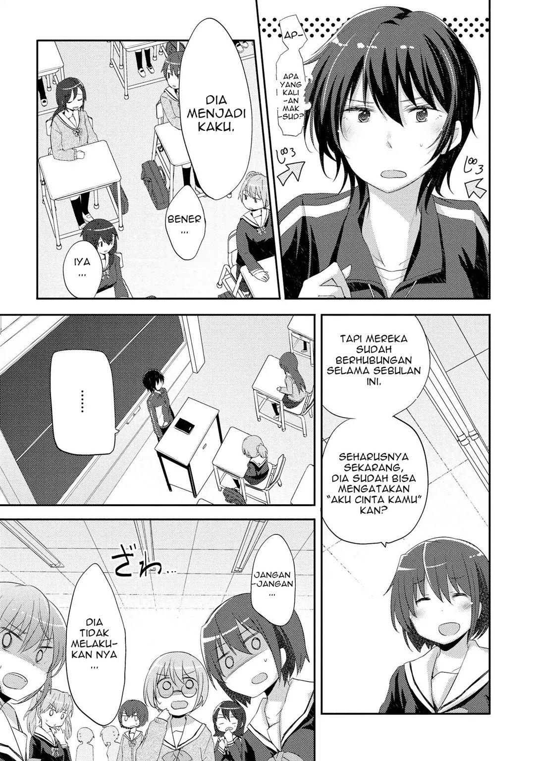 Hayama-sensei to Terano-sensei wa Tsukiatteiru Chapter 3 Gambar 6