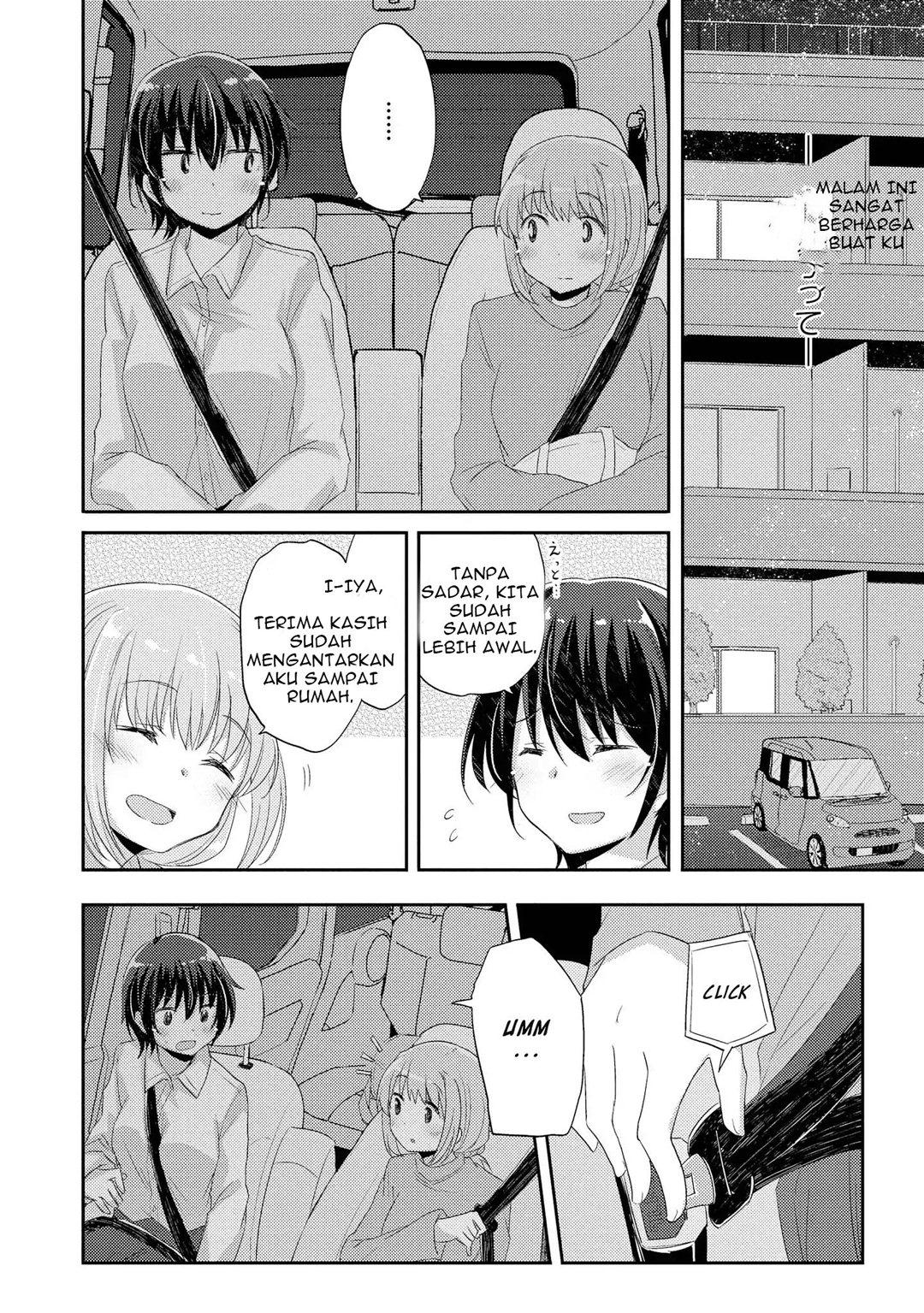 Hayama-sensei to Terano-sensei wa Tsukiatteiru Chapter 2 Gambar 13
