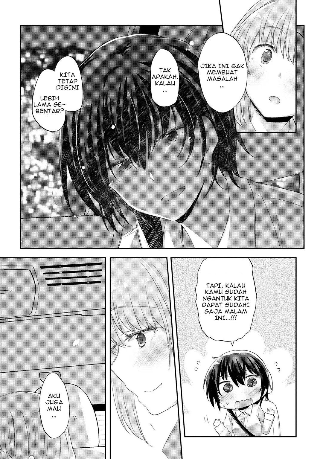 Hayama-sensei to Terano-sensei wa Tsukiatteiru Chapter 2 Gambar 14