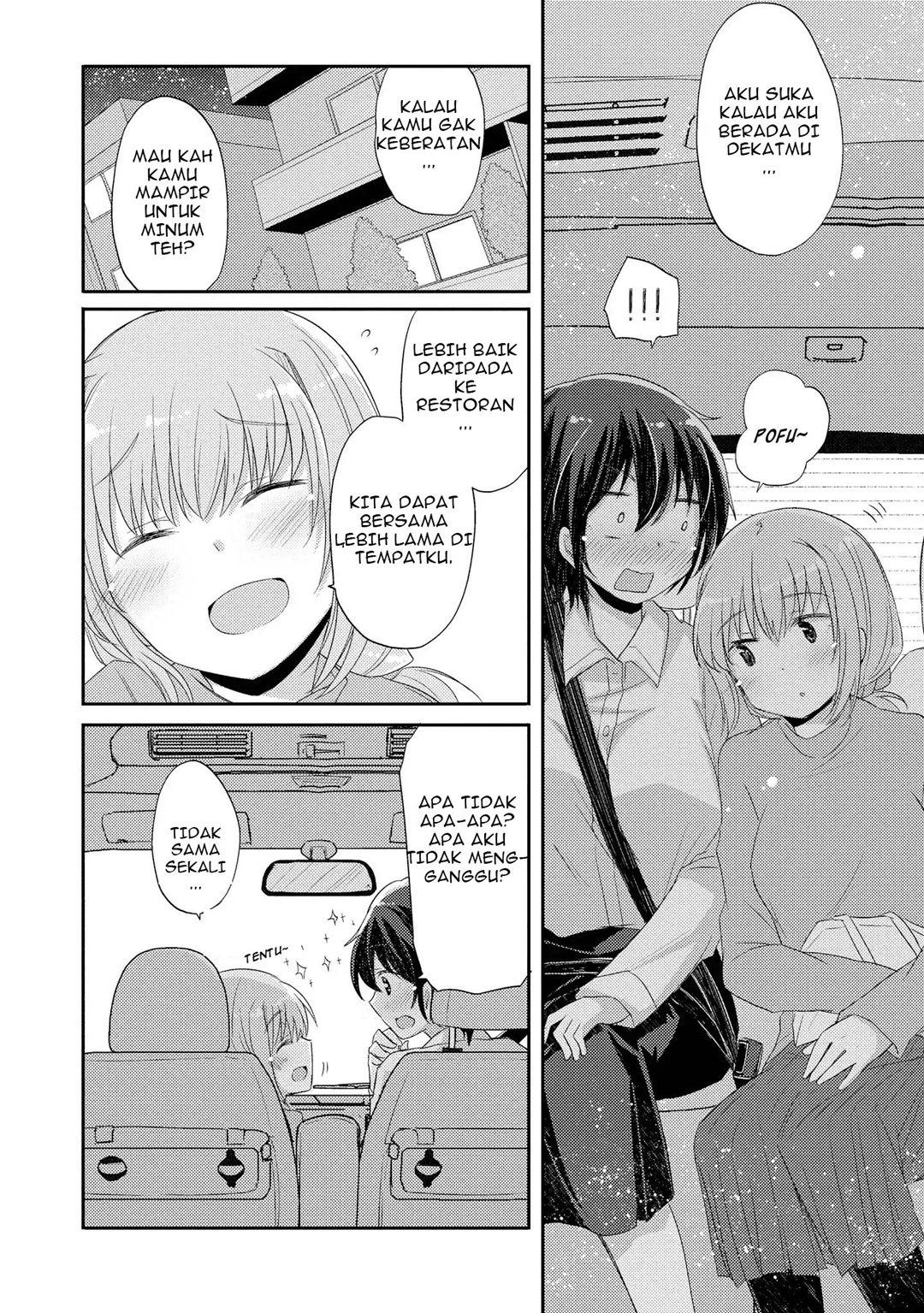 Hayama-sensei to Terano-sensei wa Tsukiatteiru Chapter 2 Gambar 15