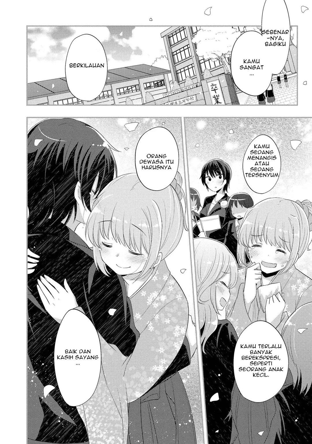 Hayama-sensei to Terano-sensei wa Tsukiatteiru Chapter 2 Gambar 21