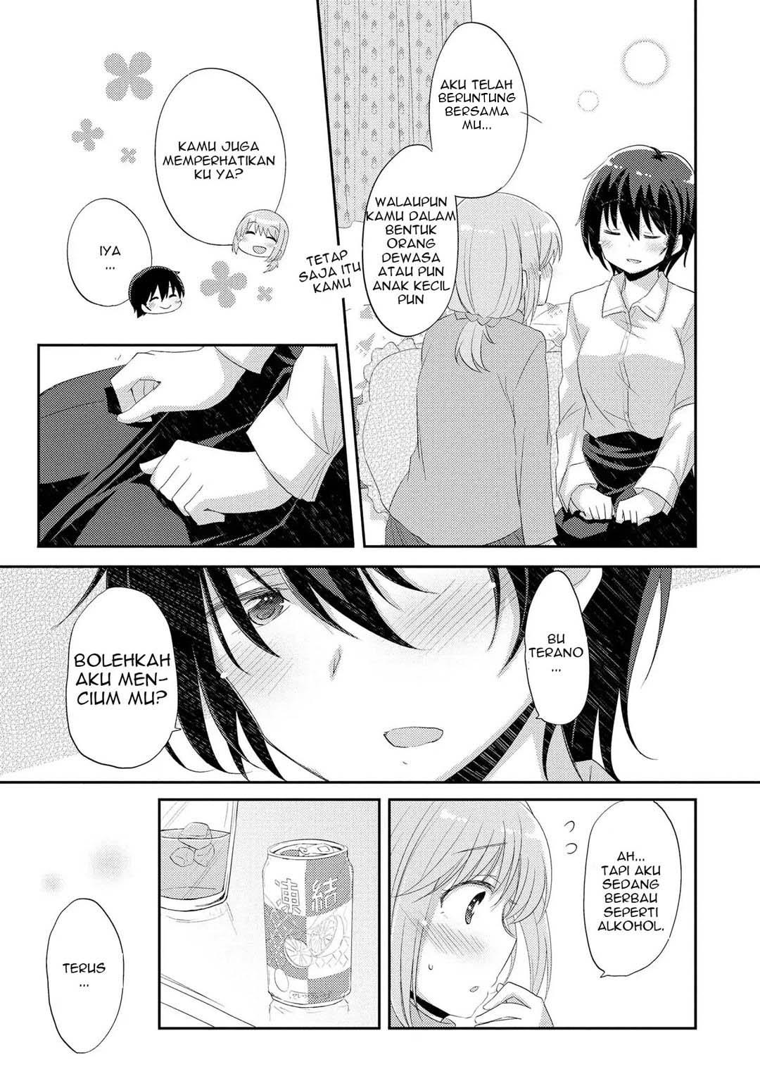 Hayama-sensei to Terano-sensei wa Tsukiatteiru Chapter 2 Gambar 22