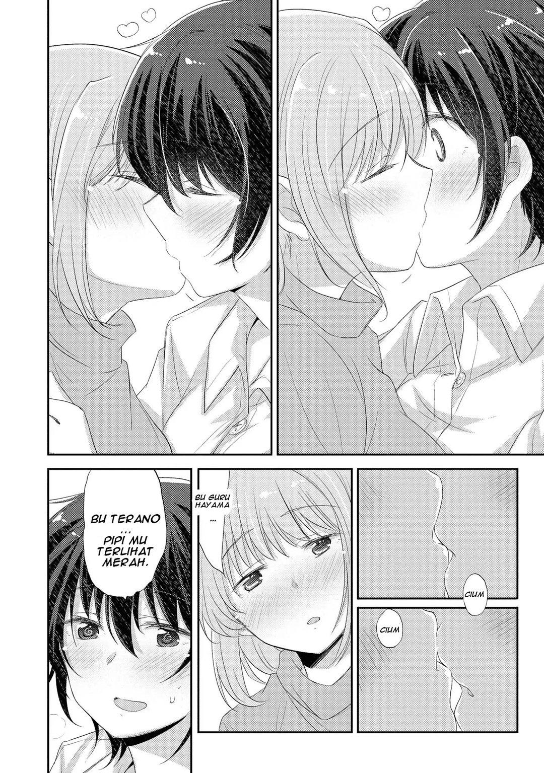 Hayama-sensei to Terano-sensei wa Tsukiatteiru Chapter 2 Gambar 25