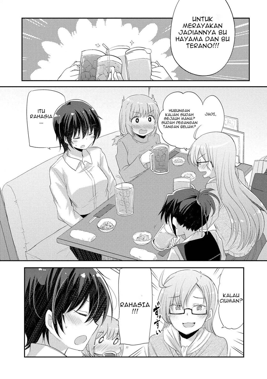 Hayama-sensei to Terano-sensei wa Tsukiatteiru Chapter 2 Gambar 3