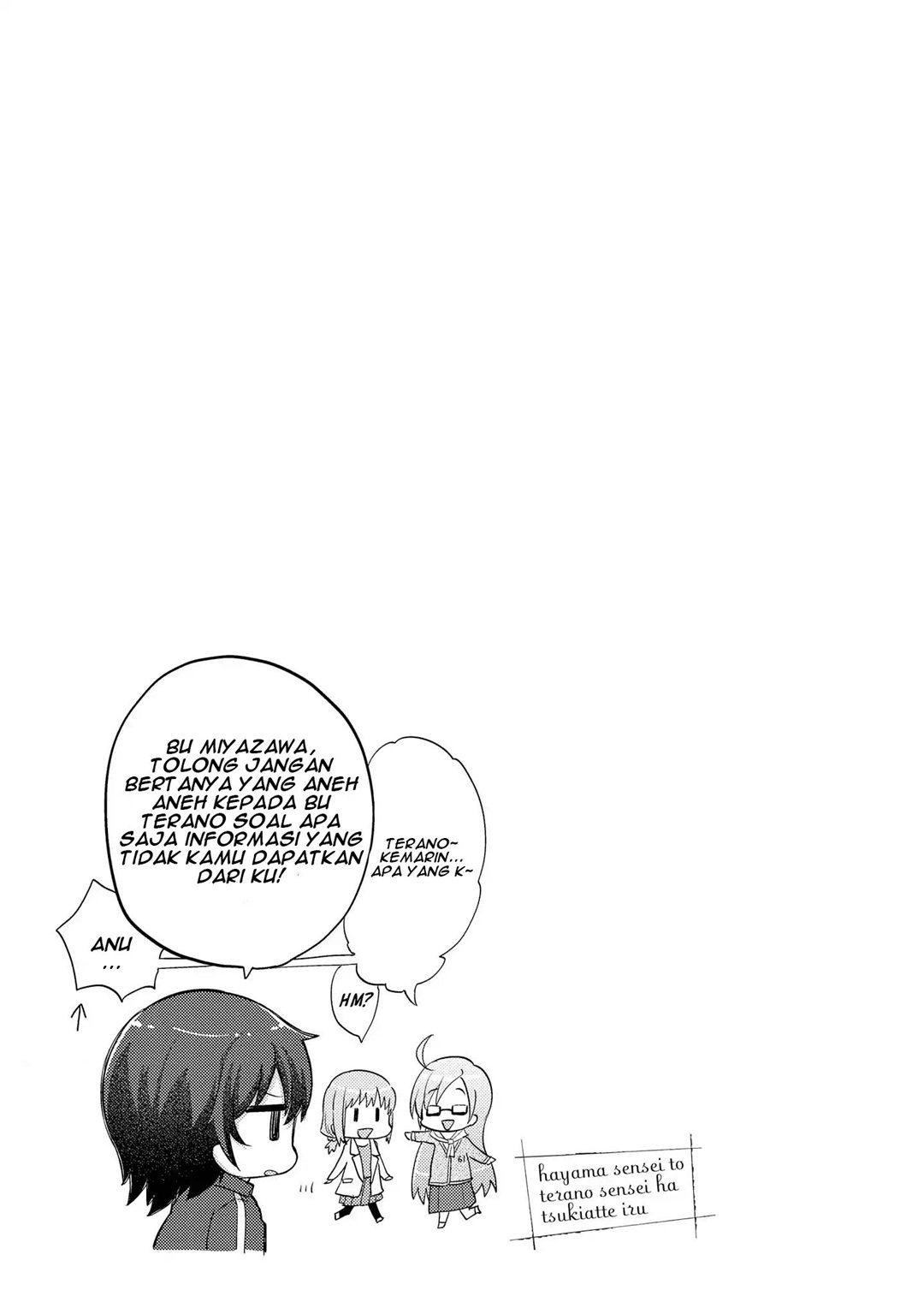 Hayama-sensei to Terano-sensei wa Tsukiatteiru Chapter 2 Gambar 30