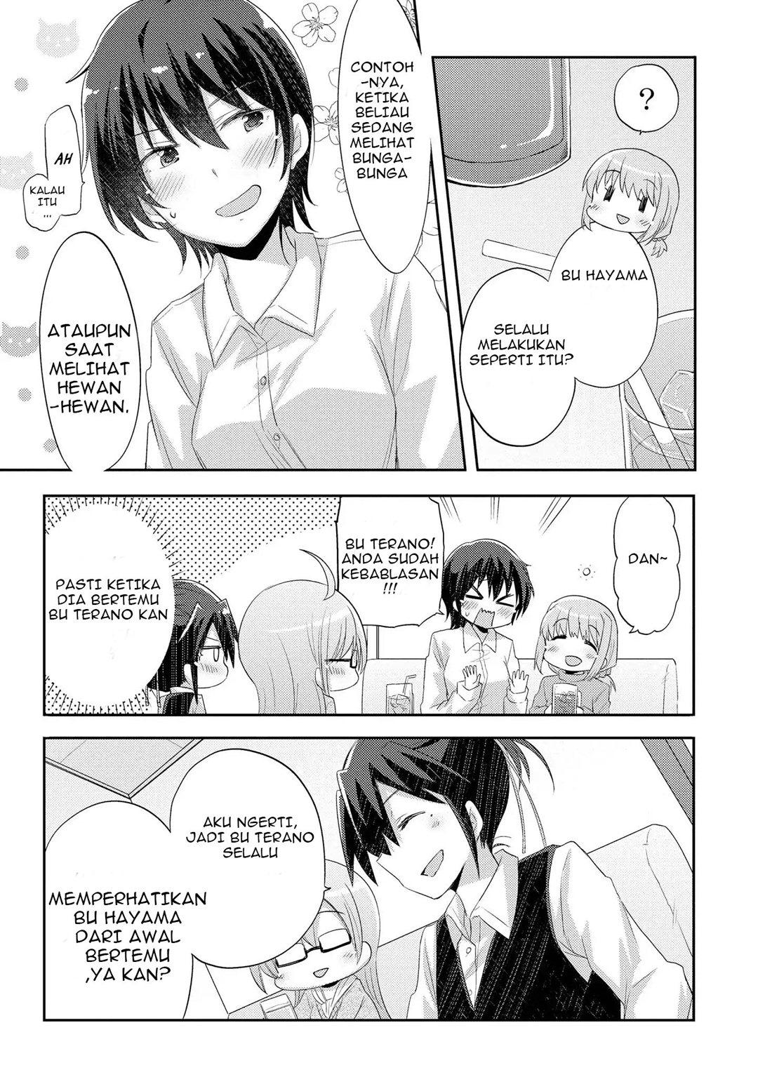 Hayama-sensei to Terano-sensei wa Tsukiatteiru Chapter 2 Gambar 6