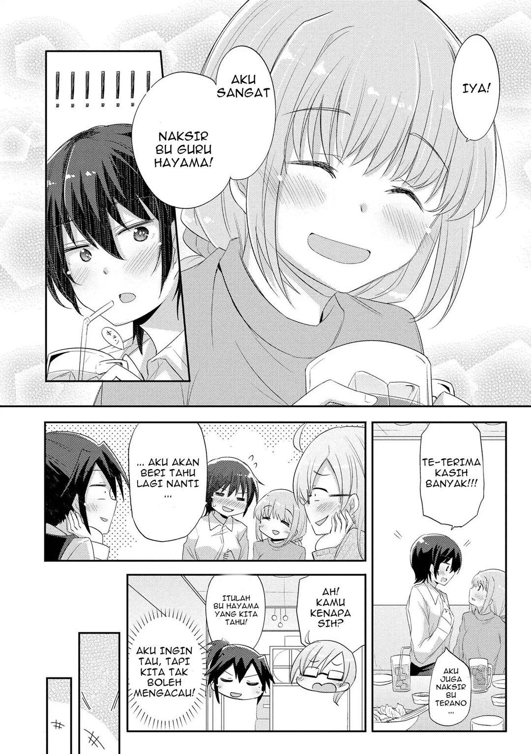 Hayama-sensei to Terano-sensei wa Tsukiatteiru Chapter 2 Gambar 7