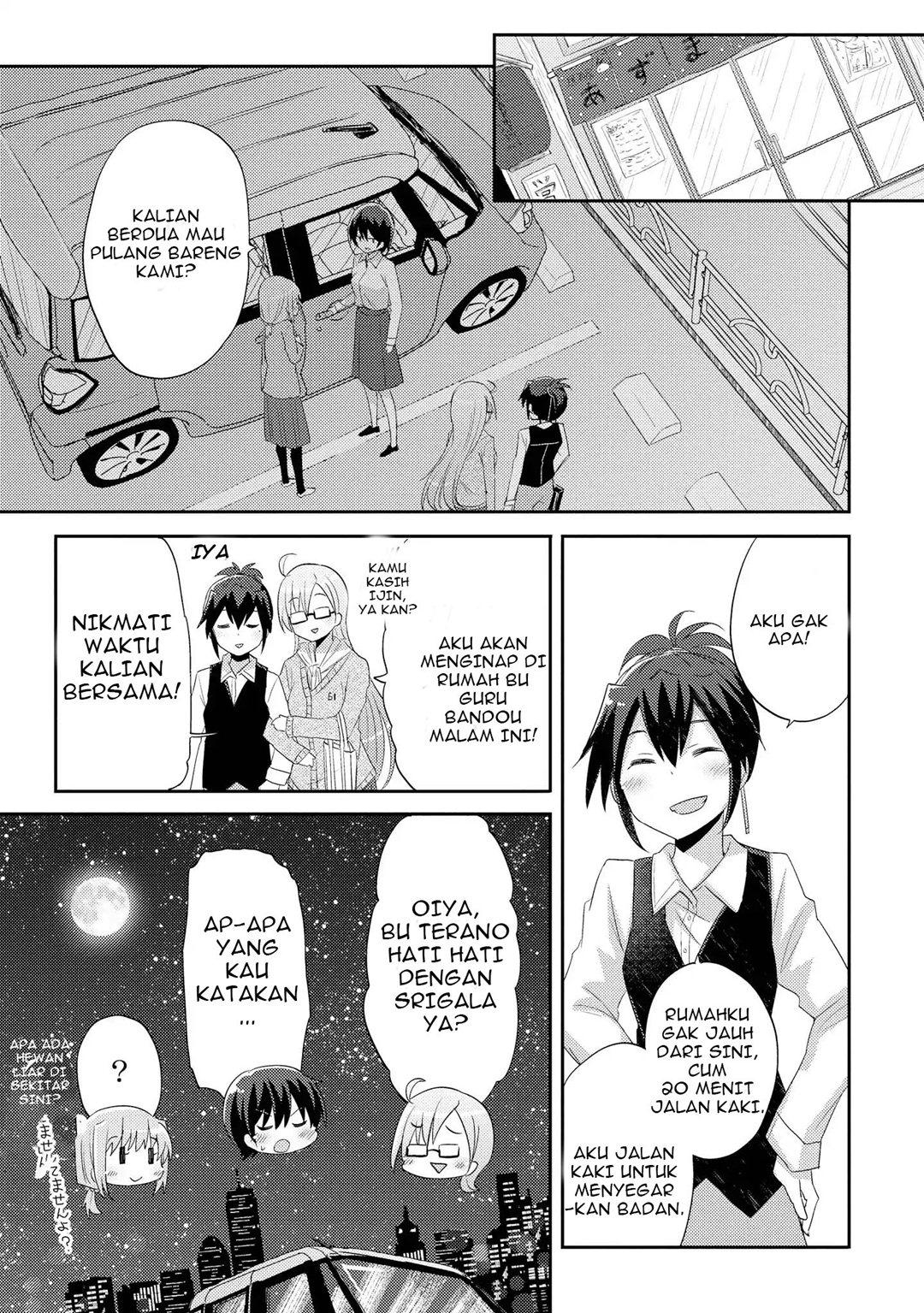 Hayama-sensei to Terano-sensei wa Tsukiatteiru Chapter 2 Gambar 8