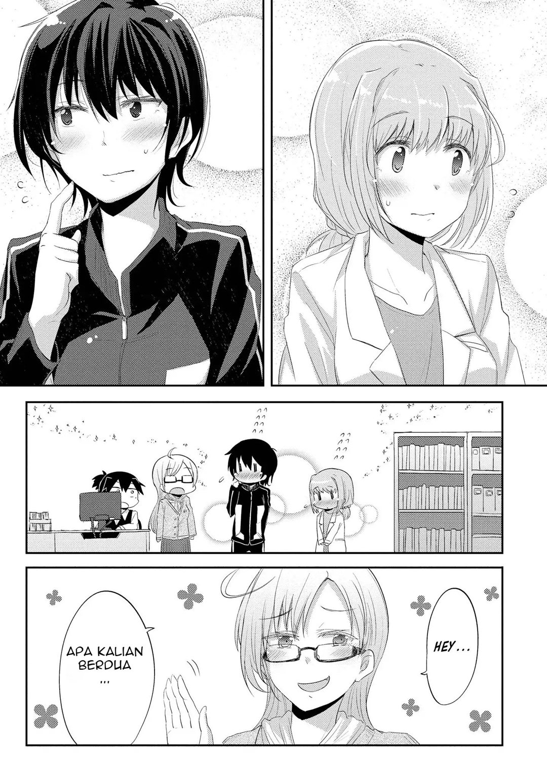 Hayama-sensei to Terano-sensei wa Tsukiatteiru Chapter 1.1 Gambar 10