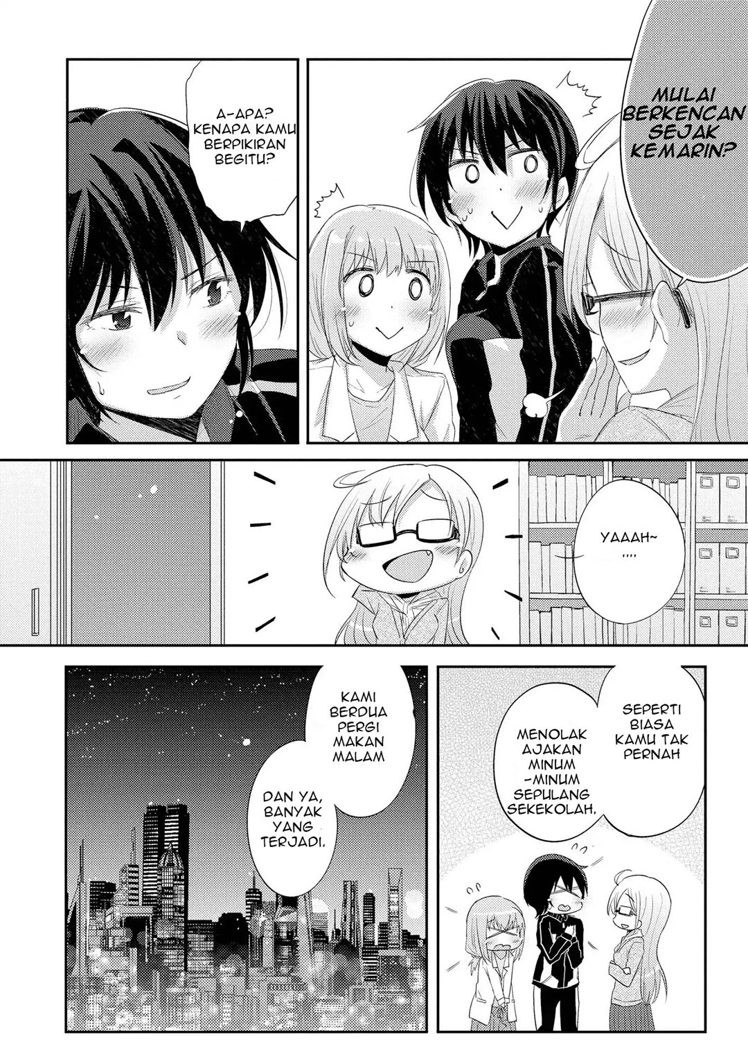 Hayama-sensei to Terano-sensei wa Tsukiatteiru Chapter 1.1 Gambar 11