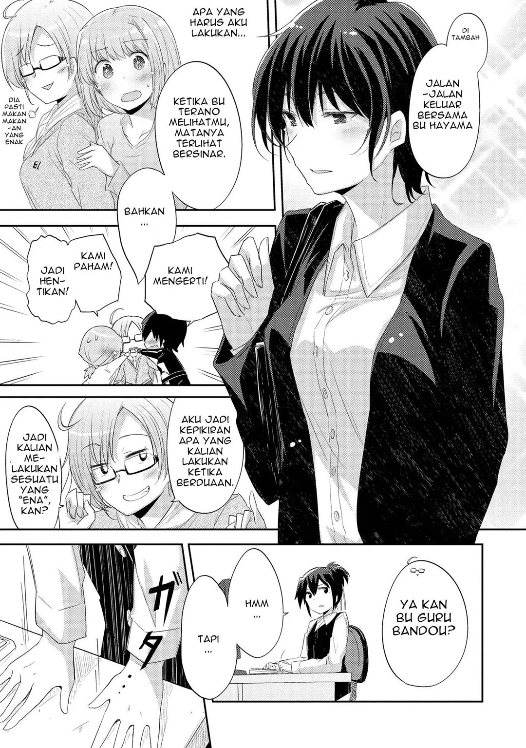 Hayama-sensei to Terano-sensei wa Tsukiatteiru Chapter 1.1 Gambar 12