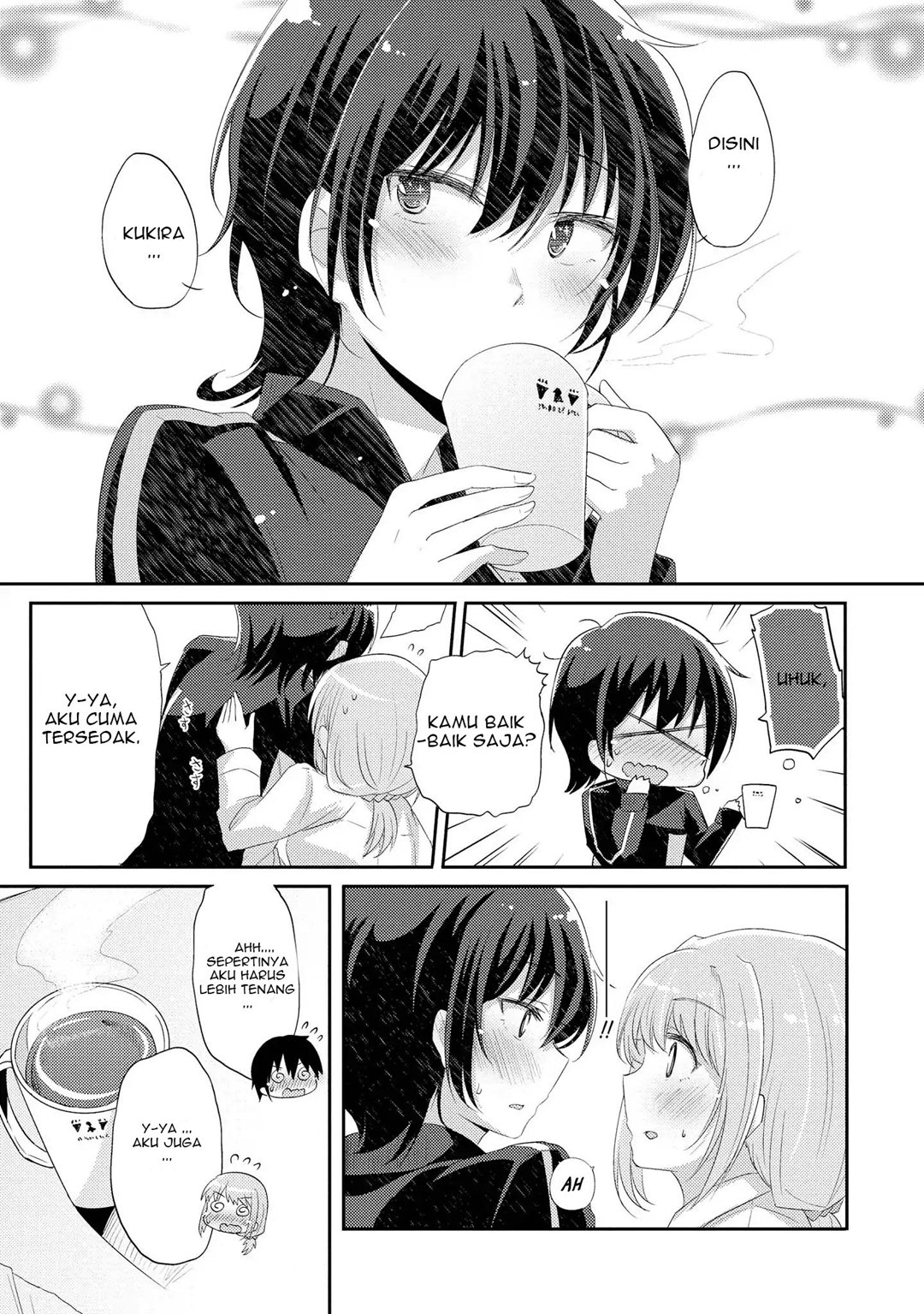 Hayama-sensei to Terano-sensei wa Tsukiatteiru Chapter 1.1 Gambar 22
