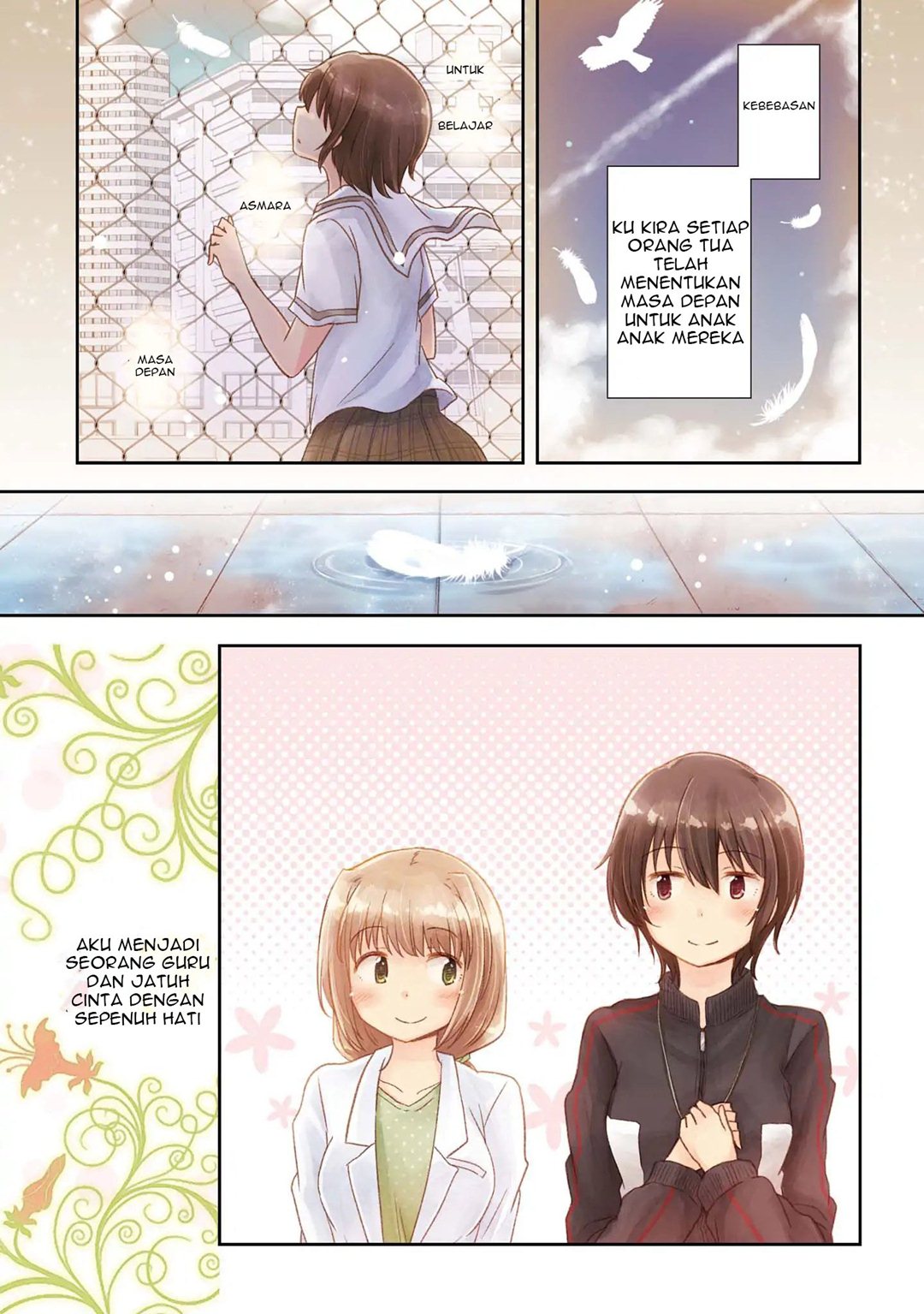 Hayama-sensei to Terano-sensei wa Tsukiatteiru Chapter 1.1 Gambar 4