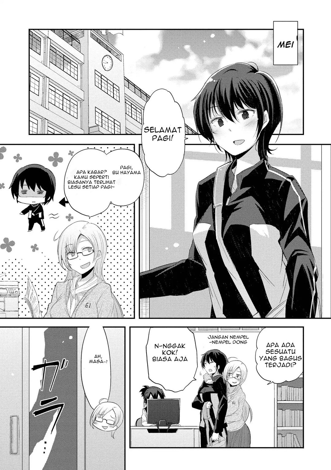 Hayama-sensei to Terano-sensei wa Tsukiatteiru Chapter 1.1 Gambar 8