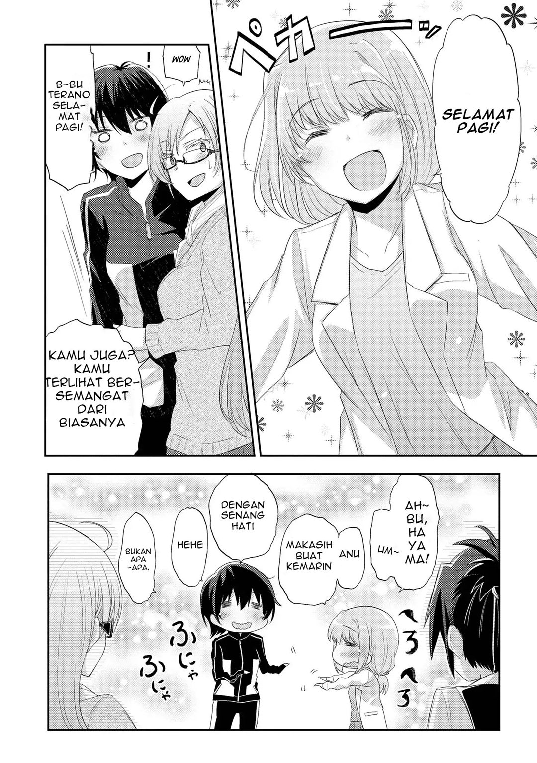 Hayama-sensei to Terano-sensei wa Tsukiatteiru Chapter 1.1 Gambar 9