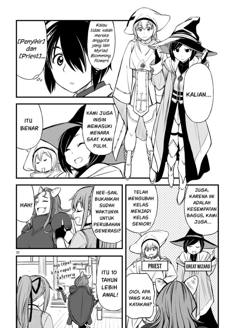 Hazure Akamadoushi ha Kenjyatime ni Musou suru Chapter 17 Gambar 23