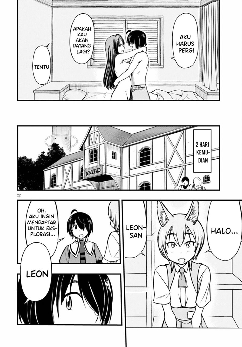Hazure Akamadoushi ha Kenjyatime ni Musou suru Chapter 13 Gambar 23