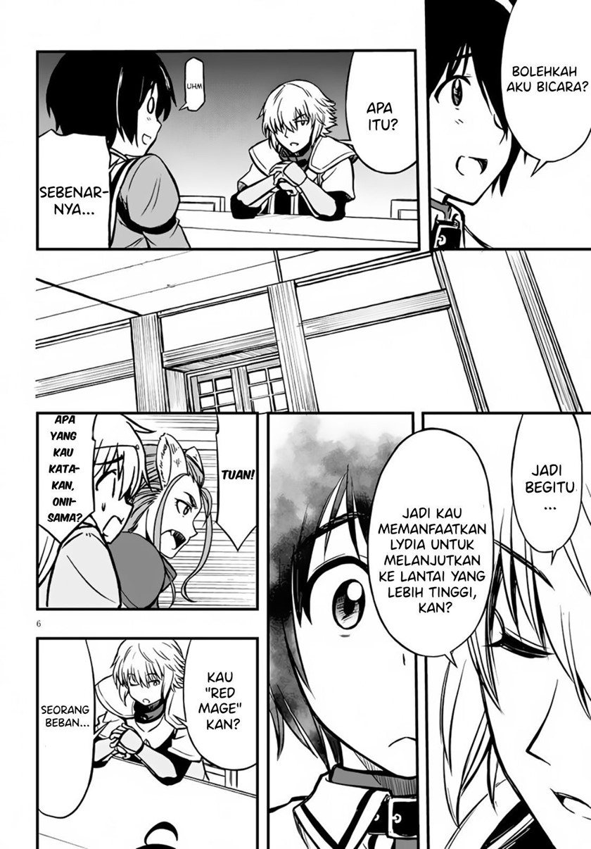 Hazure Akamadoushi ha Kenjyatime ni Musou suru Chapter 11 Gambar 7