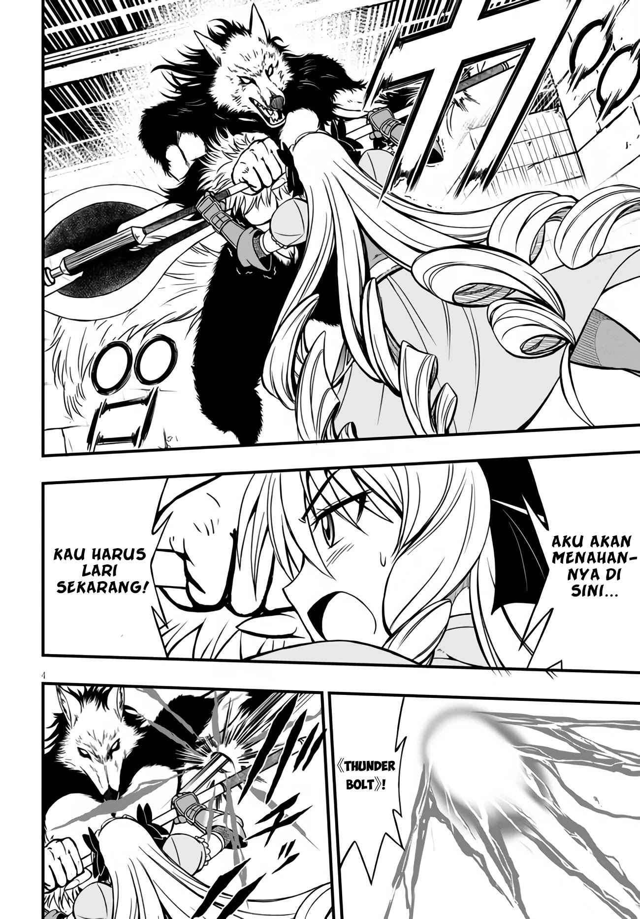 Hazure Akamadoushi ha Kenjyatime ni Musou suru Chapter 5 Gambar 5