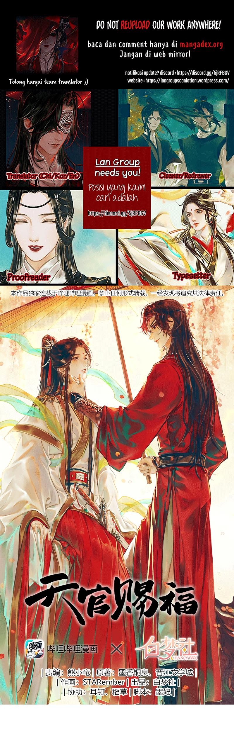 Baca Heaven Official’s Blessing Chapter 29 Gambar 2