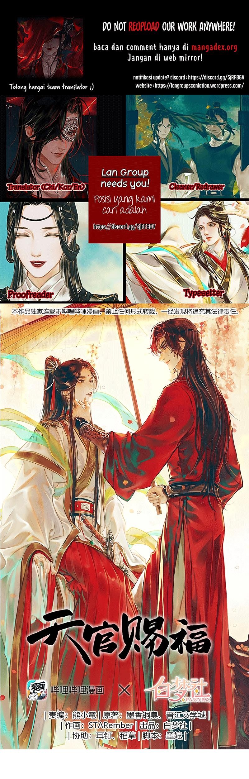 Baca  Heaven Official’s Blessing Chapter 28 Gambar 2