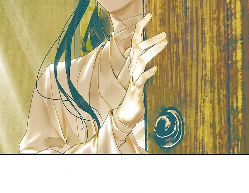 Heaven Official’s Blessing Chapter 26 Gambar 21