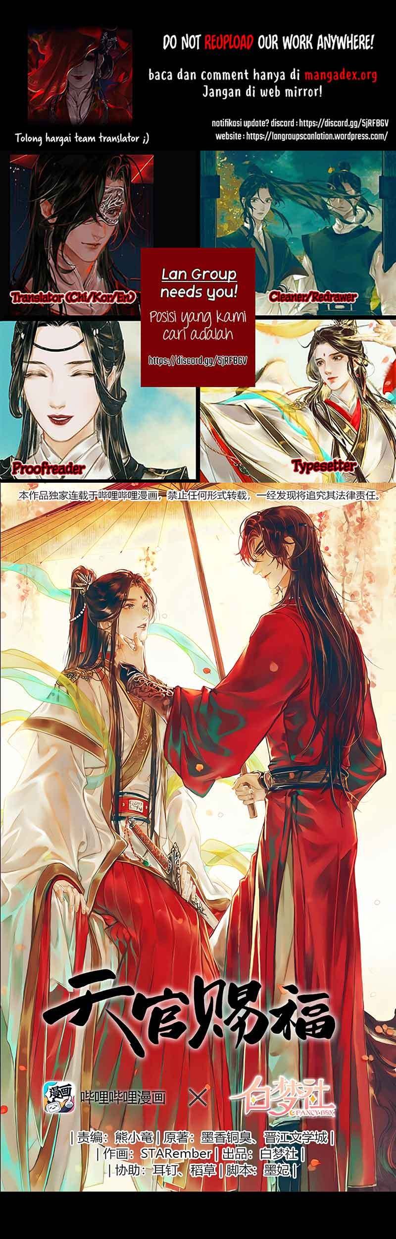 Baca Komik Heaven Official’s Blessing Chapter 23 Gambar 1