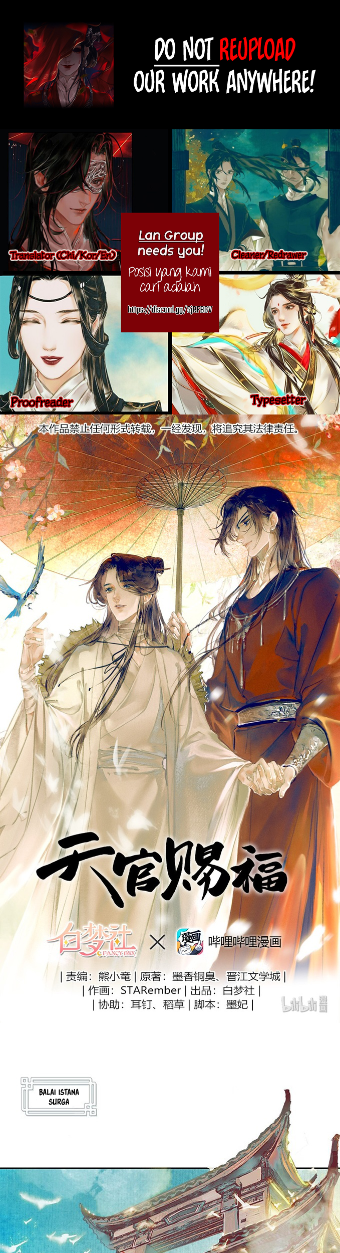 Baca Komik Heaven Official’s Blessing Chapter 1 Gambar 1