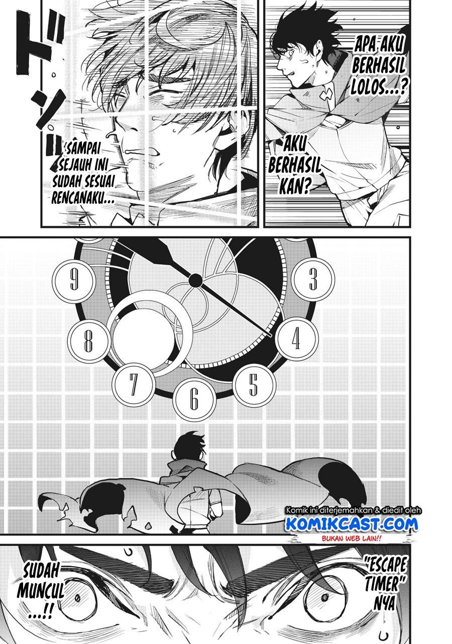 Hazure Skill ‘Nigeru’ De Rre Wa Kyokugen Tei Reberu No Mama Saikyou Wo Mezasu Chapter 1 Gambar 12
