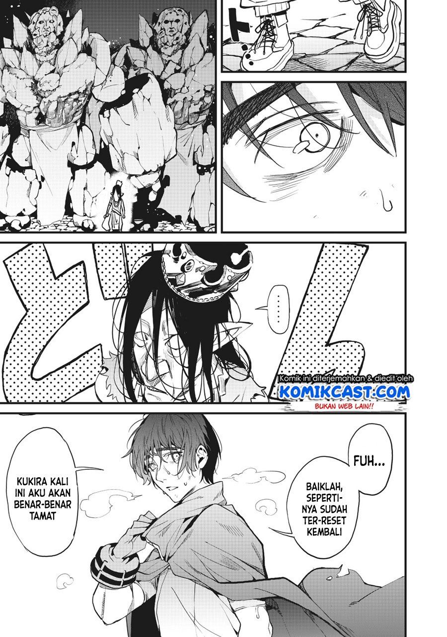 Hazure Skill ‘Nigeru’ De Rre Wa Kyokugen Tei Reberu No Mama Saikyou Wo Mezasu Chapter 1 Gambar 16
