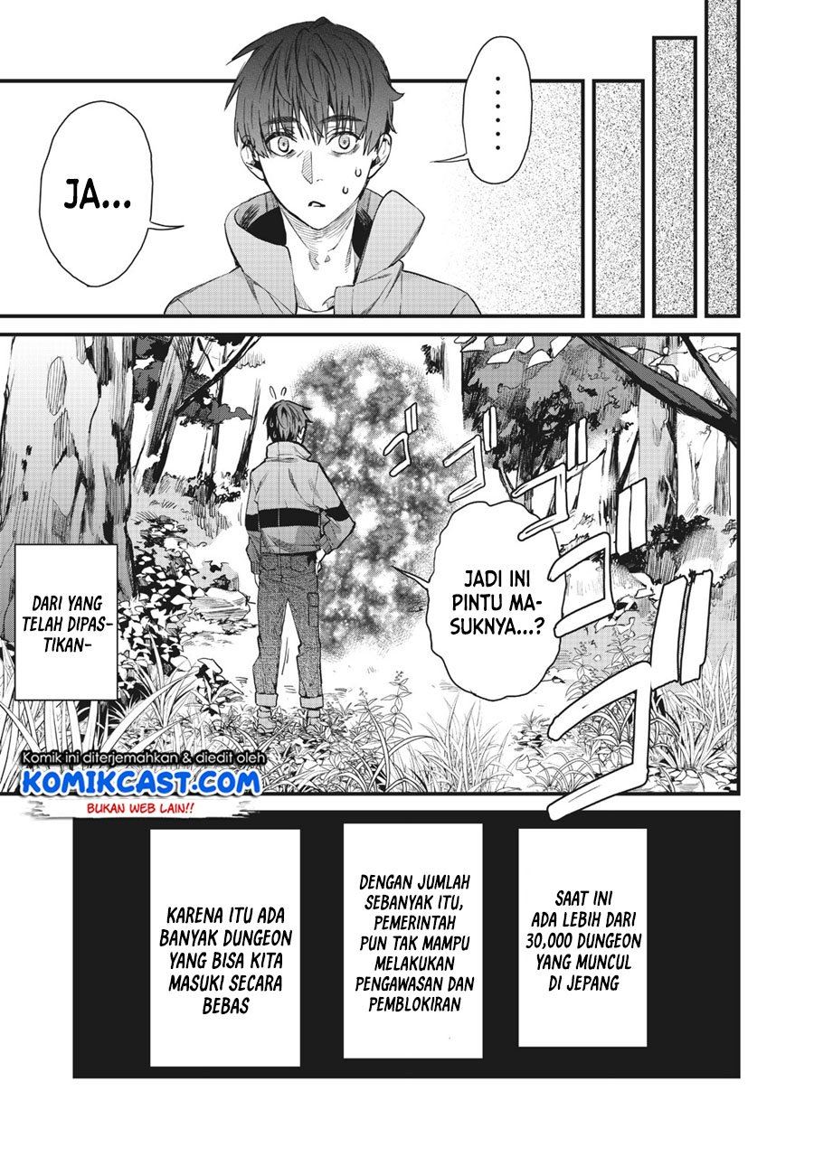 Hazure Skill ‘Nigeru’ De Rre Wa Kyokugen Tei Reberu No Mama Saikyou Wo Mezasu Chapter 1 Gambar 28