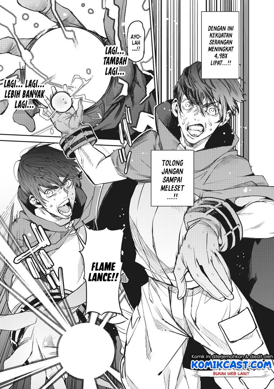 Hazure Skill ‘Nigeru’ De Rre Wa Kyokugen Tei Reberu No Mama Saikyou Wo Mezasu Chapter 1 Gambar 7