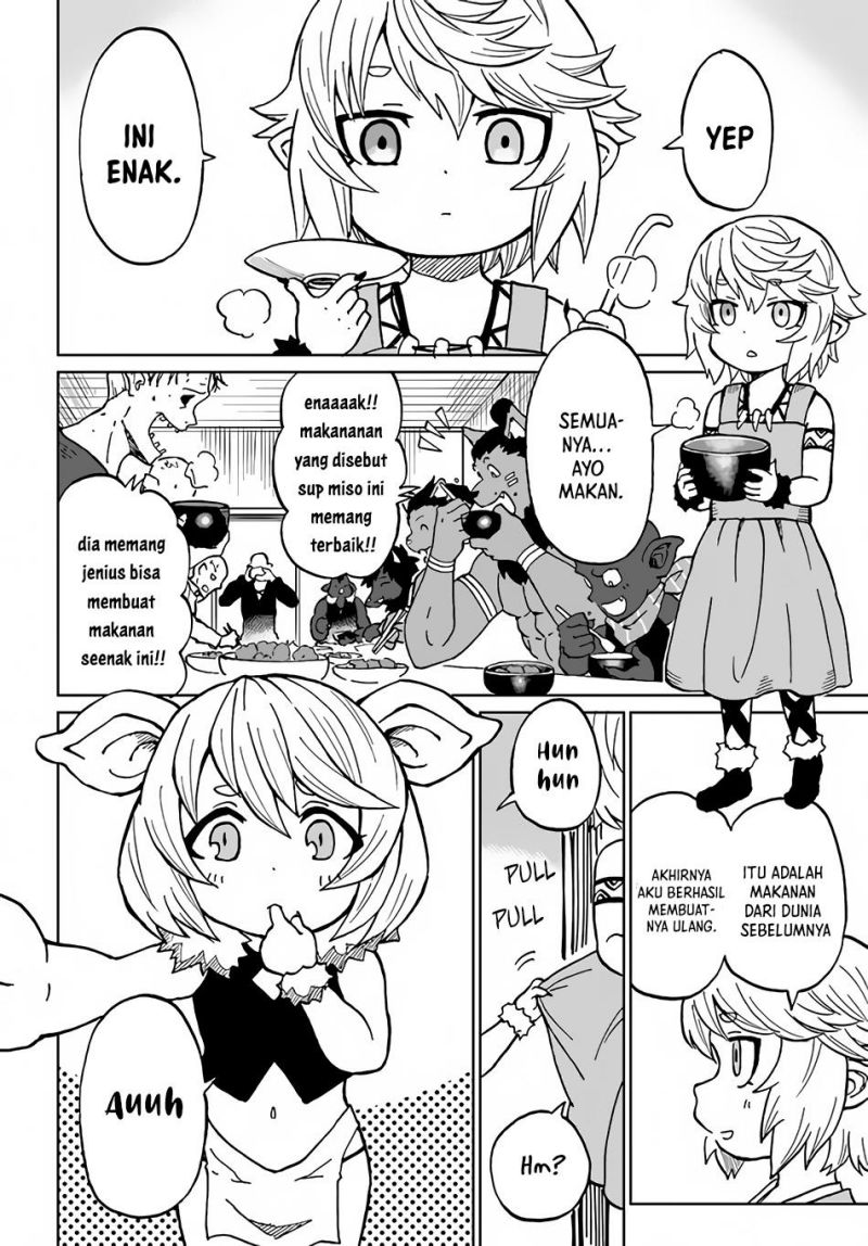 Yondome wa Iya na Shizokusei Majutsushi Chapter 31 Gambar 9