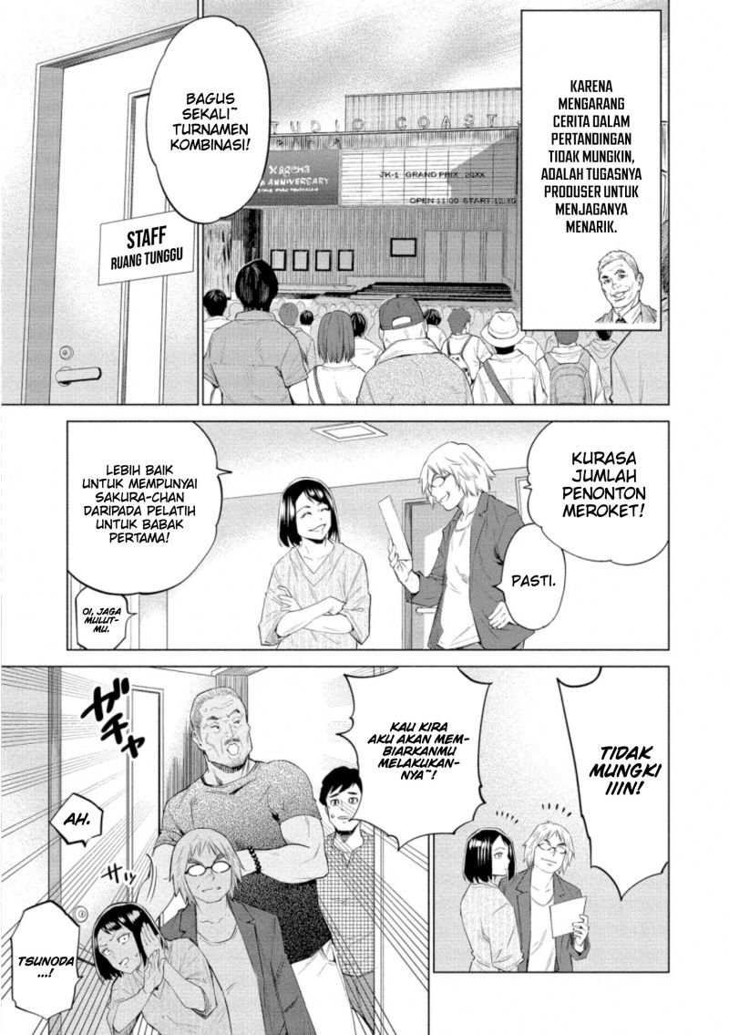 Dollkara Chapter 34 Gambar 16