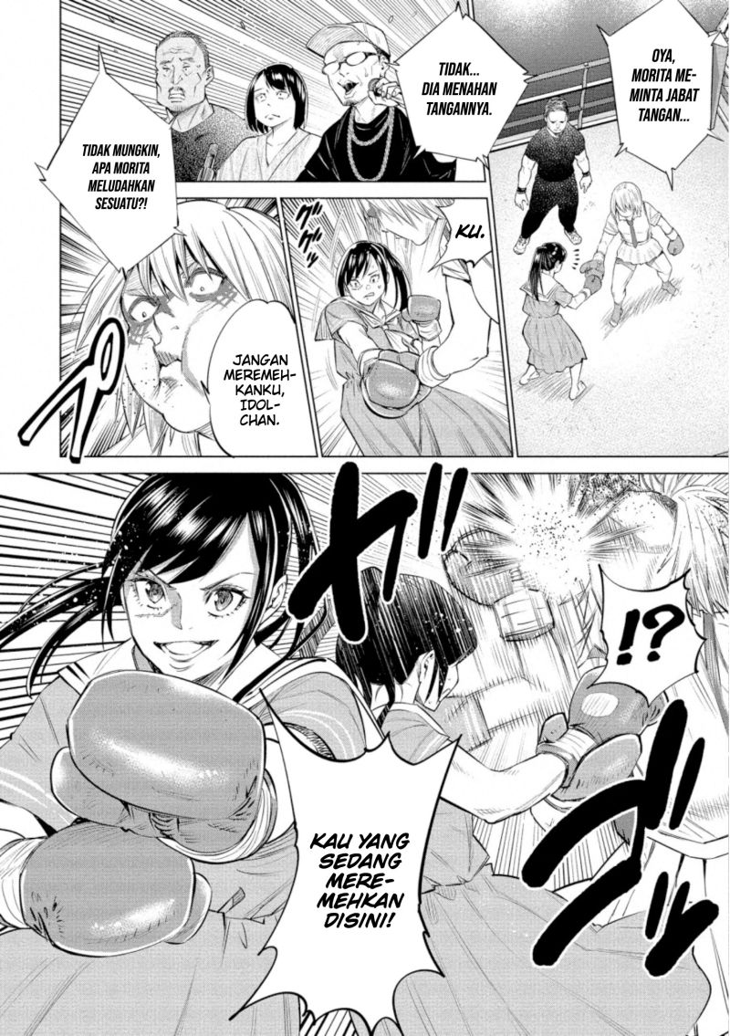 Dollkara Chapter 34 Gambar 25