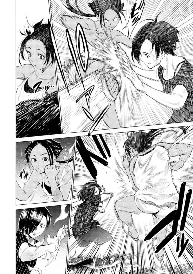 Dollkara Chapter 32 Gambar 13
