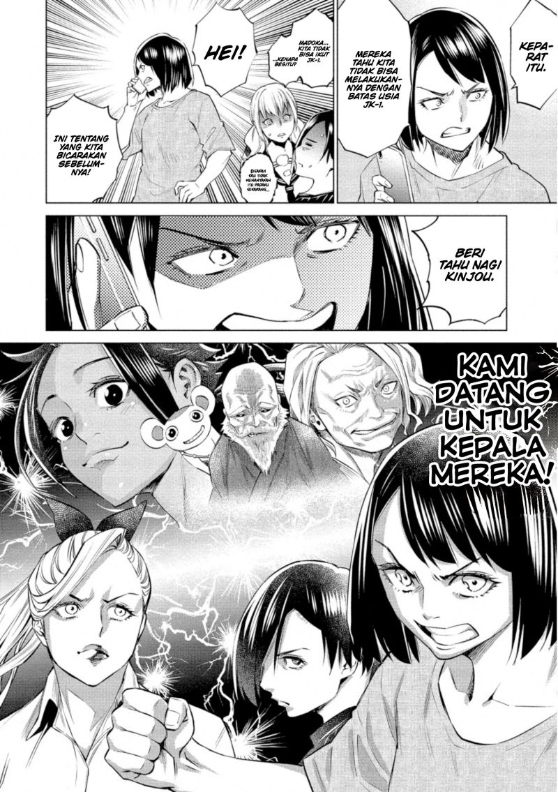 Dollkara Chapter 32 Gambar 26