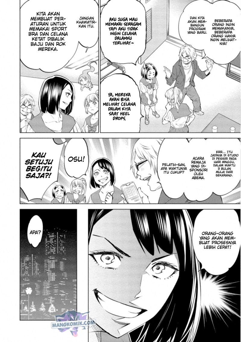 Dollkara Chapter 32 Gambar 5