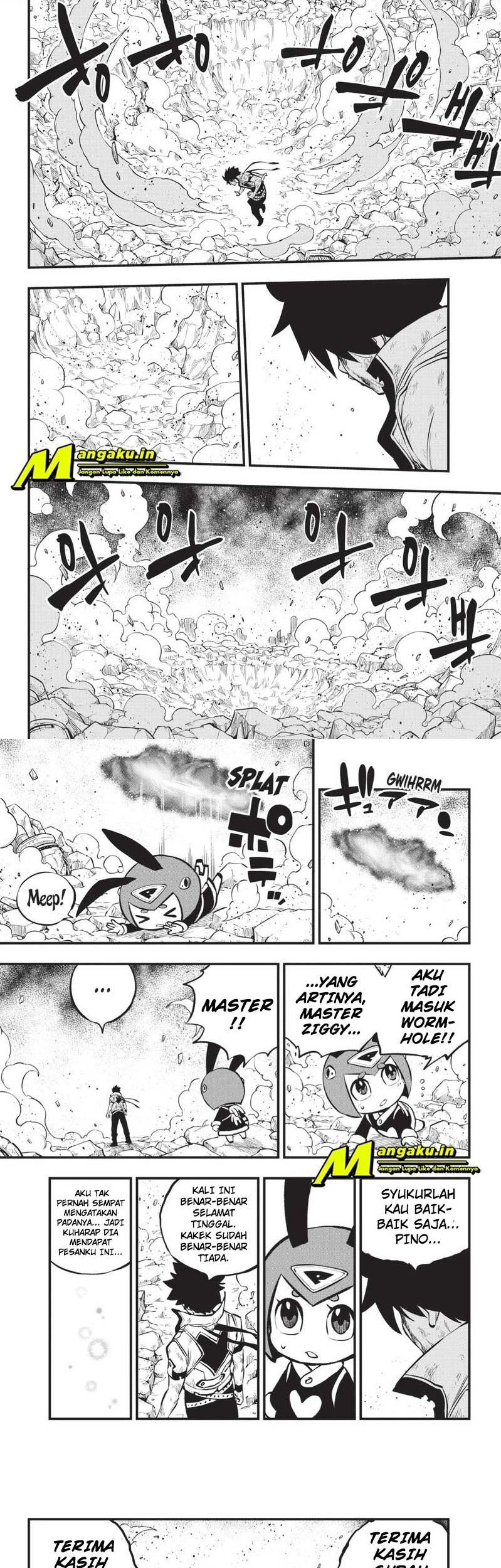 Eden's Zero Chapter 214 Gambar 14