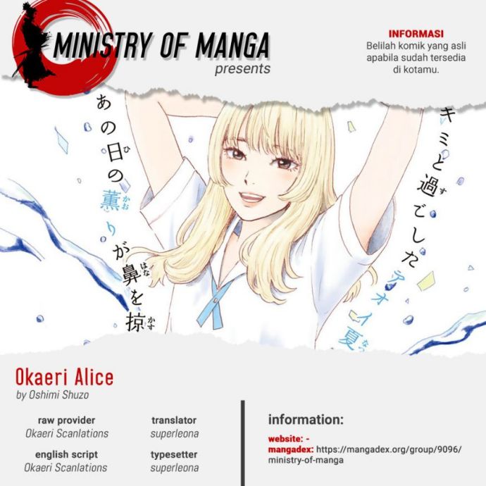 Baca Komik Okaeri Alice Chapter 21 Gambar 1