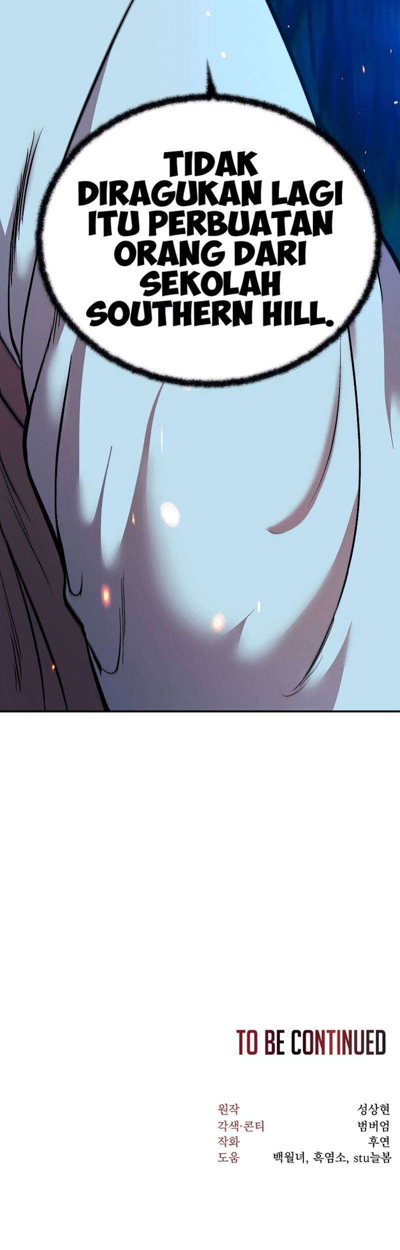 Nostalgic Warrior Chapter 20 Gambar 65