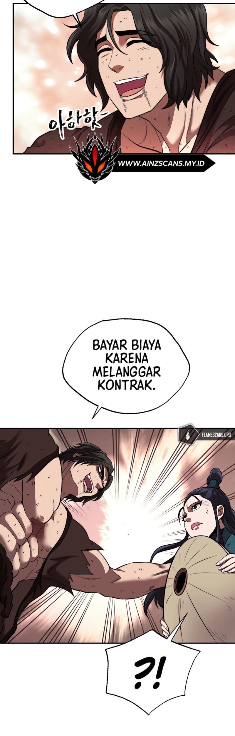 Nostalgic Warrior Chapter 20 Gambar 15