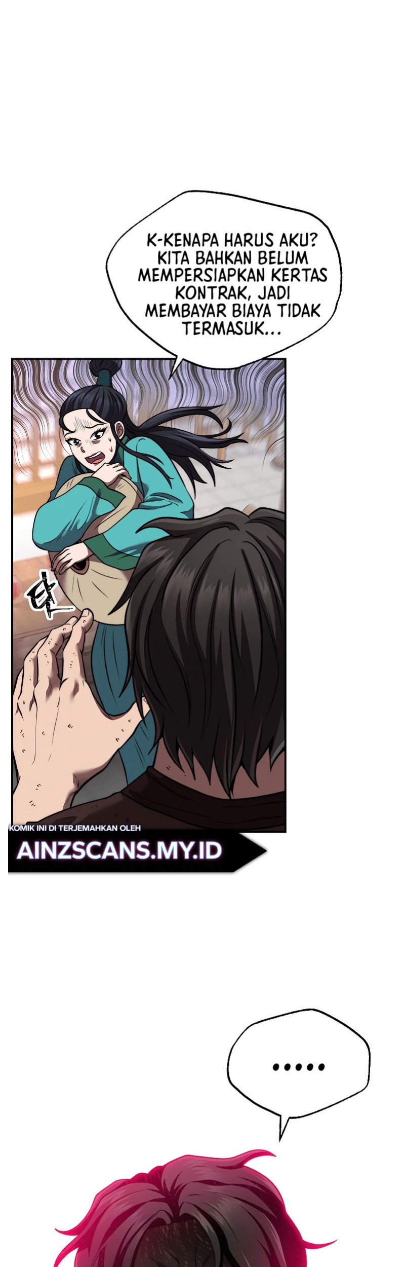Nostalgic Warrior Chapter 20 Gambar 16